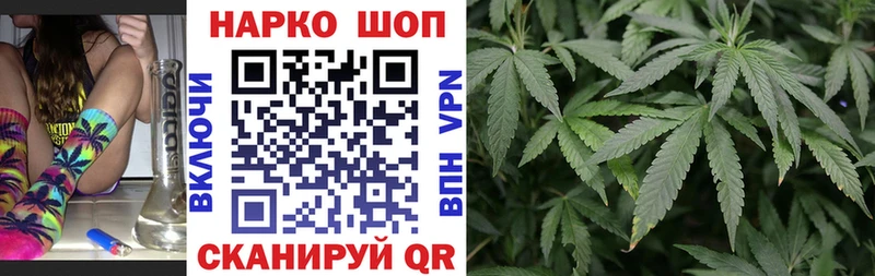 Какие есть наркотики Осташков APVP  Меф  KRAKEN маркетплейс  Гашиш 