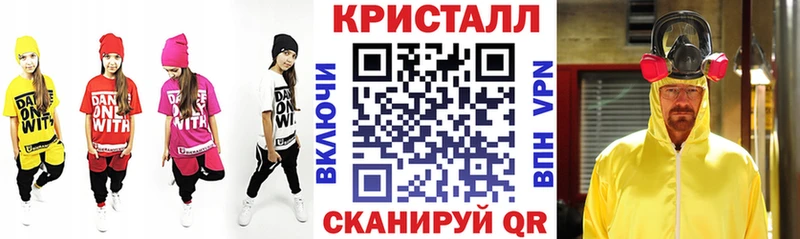 АМФ Розовый  где купить наркотик  Осташков 