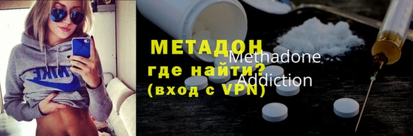 а пвп мука Алексеевка
