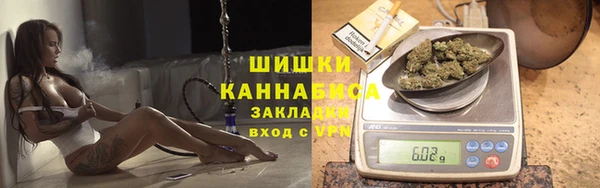 амфетамин Абинск