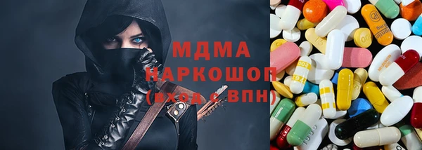 а пвп мука Алексеевка