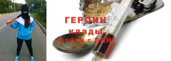 прущие грибы Пестово