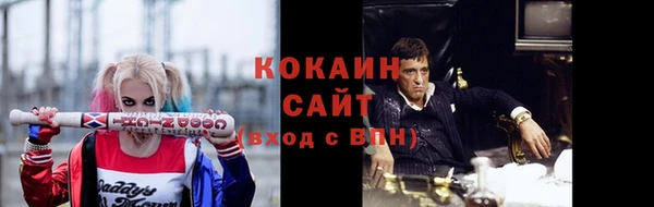 амф Абаза