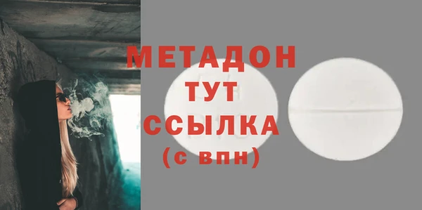 а пвп мука Алексеевка
