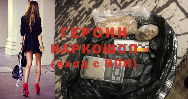скорость mdpv Пересвет