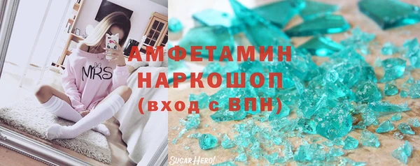 гидра Алзамай