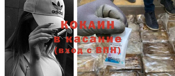 гидра Алзамай