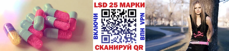 магазин  наркотиков  Осташков  LSD-25 экстази ecstasy 