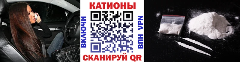 Мефедрон мяу мяу  Осташков 