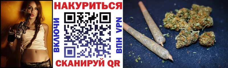 где купить наркотик  Осташков  Бошки Шишки Bruce Banner 